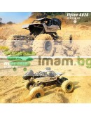 Офроуд джип с дистанционно управление 4x4 - Катерач